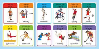 杜伯超&大卫·詹姆斯首节各拿7分&天津落后宁波5分