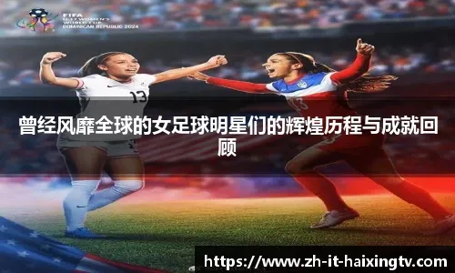 [NBA-湖人] 东契奇38+10+10湖人不敌马刺 文班复出16+14