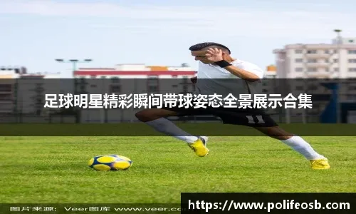 1.12意甲推荐：热那亚VS卡利亚里