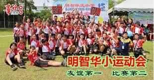 广东男篮主场负于山西，失误频繁，磨合不足，首战失利，需加强调整。